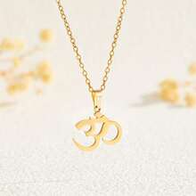 Ladies Stainless Steel Om Yoga Necklace - 18K Gold Plated Large Om Symbol Pendant, Simple And Elegant Design, Smooth Curve And Open Ring Design, Easy To Wear, Spiritual Jewelry Gifts For Yoga Lovers, Birthday Or Holiday Gifts, Exquisite Daily And Special Occasion Necklaces (For Parties, Meditation Or Casual Wear) - Golden Om Mantra Symbol, Versatile And Timeless Accessories - Golden - 查看 1