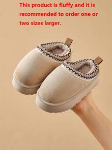儿童秋冬拖鞋简约设计男童室内居家保暖毛绒女童加厚毛绒拖鞋 - 米色 - 查看 5