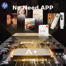 Ổ đĩa flash USB 3.2 HP 64GB vỏ kim loại, USB tốc độ cao 128GB, ổ cứng di động 256GB dùng cho máy tính để bàn, máy tính xách tay và TV. - Bạc - Xem 8