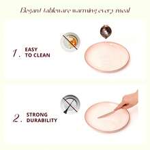 HomeVss Eur-Nordic Shape Raising Rim 20pc Dinnerware Set, Shiny Glaze Peach With Speckle Effect - 淺粉色 - 查看 5