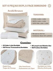 Complete 6-Piece Bedspread And Sheet Set, 200 Thread Count, Double/Queen/King Size, Embroidered Luxury Design By Ideale - 卡其色 - 查看 2