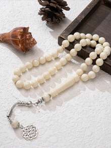 8 件全新亚克力 45 珠 10 毫米 日常祈祷串珠念珠 Tasbih - 彩色 - 查看 9