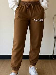 jogger mujer  pants deportivos dama conjunto deportivo gris  pantalón con puño en el tobillo ropa cómoda para gimnasio  outfit casual femenino  look deportivo urbano - Camel - Ver 3