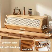 可堆叠储物柜，独立盒体配塑料藤条门，适用于客厅、厨房、卧室和书房等场所，可自由组合，用途广泛，母亲节礼物、节日礼物、生日礼物之选。