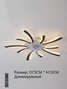 1个花形LED吸顶灯 - 3档亮度可调，现代嵌入式设计，适用于客厅、书房、餐厅装饰及派对氛围照明。客厅灯，吸顶灯，客厅照明灯具。 - 彩色 - 查看 12