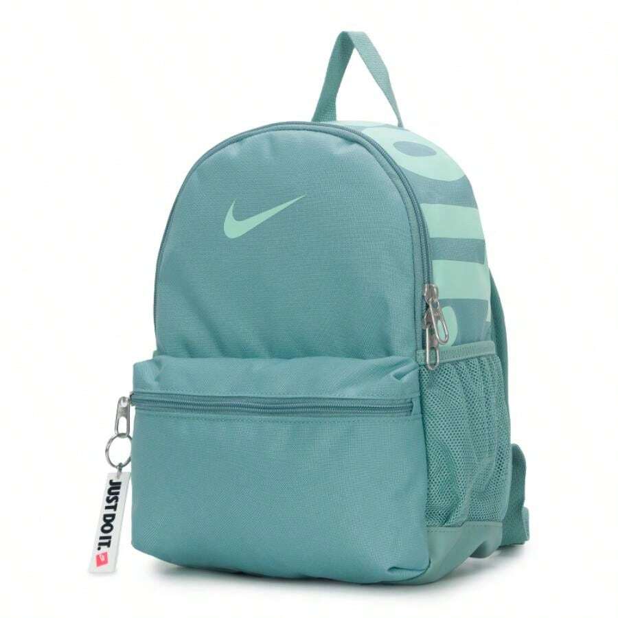 Nike Kids Backpack Y NK BRSLA JDI MINI BKPK Fashion Backpack, Student Schoolbag, Casual Sports Bag DR6091-018 - (Foamy Mint Green)/Cannon Fodder - View 1