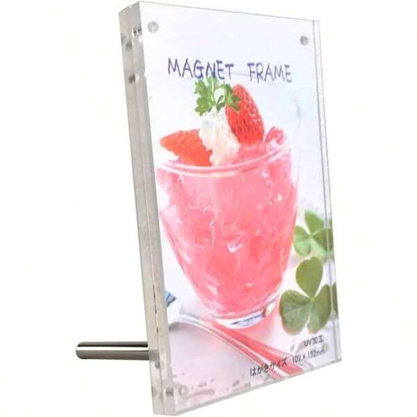 Three-Ring Binder Photo Albums