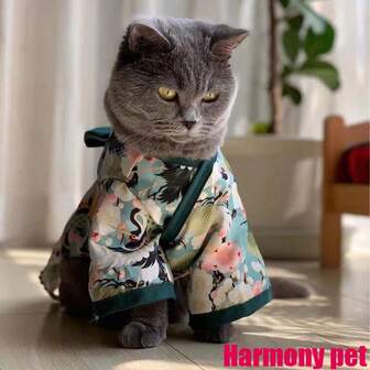 Hot ,Japanese Style Kimono,Pet Kimono,Dog Kimono,Pet Clothing,Dog Clothing,Cat Clothing,Dog Dress Up,Cat Dress Up,Butterfly End Waist Decoration,Shiba Inu,Corgi,Schnauzernati...Comfortable And Natura(Suitable For Photography And Photography)
