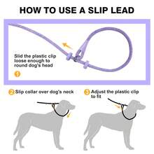 1条反光绳狗牵引绳，6英尺长，防拉扯训练牵引绳，适用于小型、中型和大型犬 - 淡紫色 - 查看 8