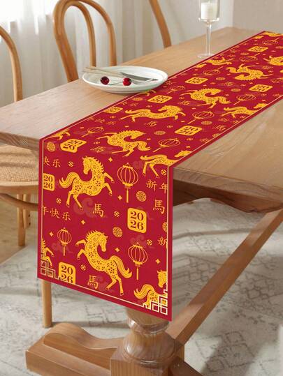 1Pc 2026 Chinese New Year Table Runner,Happy New Year Table Cover With Red Lantern And Horse Design,180*35cm Polyester Tablecloth,New Year Party Decor,Chinese Spring Festival Decorations,2026 Lunar New Year Decor,Festival Home Decor,Chinese New Year Family Gathering Decor,Dinner Table Decor,New Year Gifts,Kitchen Decor,Year Of The Horse Decorations