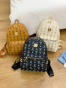 1pc Stylish And Casual Backpack. This Cute Cartoon Bear Backpack Features An Adjustable Shoulder Strap For A Versatile Autumn And Winter Look. It's Perfect For School, Work, Commuting, Travel, Shopping, And Outdoor Activities. It Also Makes A Great Birthday Gift For Friends And Family.