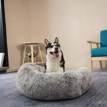 Oval Calming Donut Cuddler Dog Bed, Shag Faux Fur Washable Round Pillow Pet Bed For Small Medium Dogs (XXL(43"X34"X8"), Light Brown), Popular In 2025 - Nâu nhạt - Xem 9