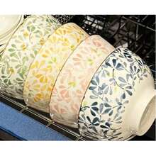 Japanese-Style Porcelain Bowl Set Of 4, Handcrafted Floral Ceramic Bowls For Sushi & Rice, Wabi-Sabi Soup Bowls For Asian Cuisine - B - Xem 8