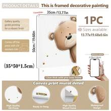 1幅帆布墙画，泰迪熊主题儿童房装饰画，中性色调泰迪熊偷窥主题，适合儿童房、卧室、家居装饰、秋冬家居装饰，可用于儿童房、托儿所、男孩/女孩派对卧室墙面背景、幼儿园教室装饰，防水材质，派对装饰礼品 - 彩色 - 查看 21