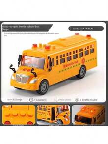 1 件校车玩具男孩儿童仿真音乐故事巴士车宝宝模型惯性巴士，可作为生日、圣诞节和万圣节礼物 - 彩色 - 查看 6