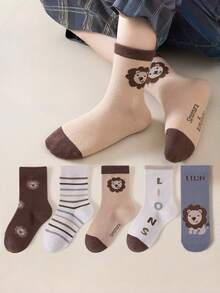 1/5 Pairs Cute Cartoon Lion Striped Versatile Socks, Suitable For All Seasons