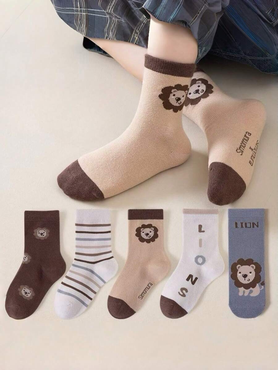 1/5 Pairs Cute Cartoon Lion Striped Versatile Socks, Suitable For All Seasons