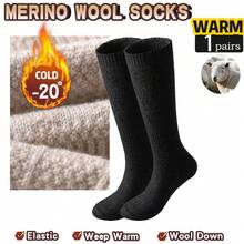 1/3 Pares de Meias Femininas Acima do Joelho, Meias Longas Brancas Grossas e Quentes em Mistura de Lã para Outono/Inverno, Adequadas para Uso Diário com Saias JK, Um Par de Meias Surpreendente e Confortável - Multicolorido - Ver 18