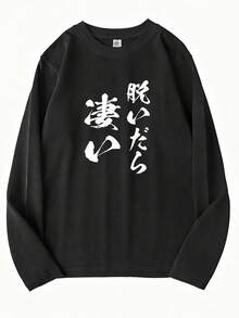 Women T-Shirts - Black - View 7