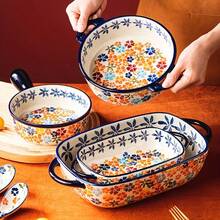 3pcs Floral Pattern Bakeware Set, Full Ceramic Casserole Dishes, Suitable For Roasting Turkey, Lasagna And Seafood, Ideal For Holiday Parties And Family Gatherings - Multicolor - View 6