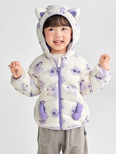 Balabala Young Girl 3-In-1 Down Jacket Toddler Winter 2025 Waterproof & Cute