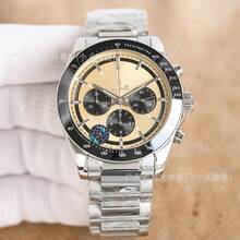 Men Mechanical Watches - 8 - View 4