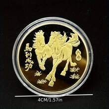 5pcs Christmas & New Year Lucky Commemorative Badges, Chinese Zodiac Horse Coin, Metal Craft, Birthday Party, New Year Small Gift, Auspicious Meaning Of Wealth, Fortune, Success, Blessing, Enfeoffment, Round Badges