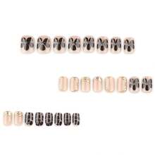 2026hot-3D Petal French Tip Press On Nails - Short Square Brown Flower False Nails, Vintage Classic Manicure Set - JP4023 - 查看 6