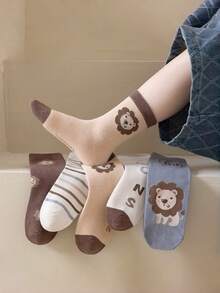 1/5 Pairs Cute Cartoon Lion Striped Versatile Socks, Suitable For All Seasons
