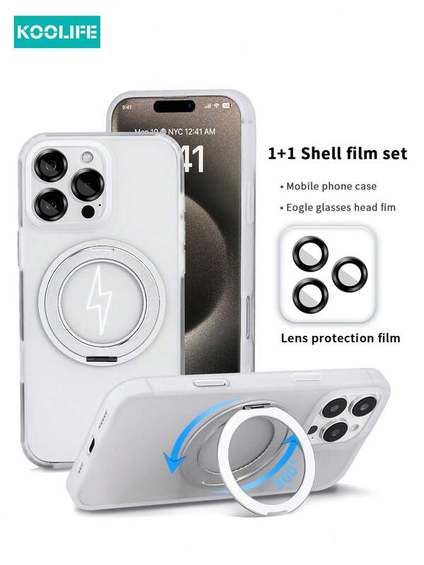 Koolife 1pc 360° Rotating Magnetic Phone Case Compatible With IPhone 17 Pro, 2.5mm Backplate, PC+TPU Material, Precise Cutouts, Skin-Friendly Matte Anti-Slip Anti-Sweat, Raised Camera Protection, Compatible With IPhone 13/13 Pro/13 Pro Max, 14/14 Pro/14 Pro Max, 15/15 Plus/15 Pro/15 Pro Max, 16/16 Plus/16 Pro/16 Pro Max/16e