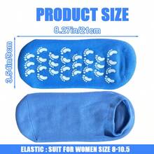 Moisturizing Socks, 1 Pair Moisturizing Gel Socks, Soft FeetMoisturizer Spa & Pedicure Socks For Dry Cracked Heels,Calluses,Gel Spa Socks For Repairing (Blue/Pink) - 藍色 - 查看 2