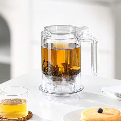 1 件便携式茶叶浸泡杯带过滤器，家用一键式茶叶分离杯