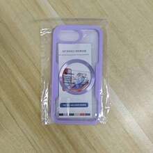 Hadaasi 1个紫色磁吸保护壳，内置屏幕保护膜，[兼容无线充电] 360°全方位防震手机壳 [亲肤材质，防滑设计] 防刮手机壳，兼容 17 Pro/17 Pro Max/Apple Air/17和Galaxy S25 Ultra - 紫色 - 查看 71