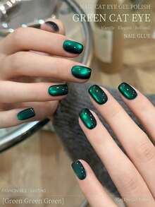 XEIJAYI 1 Bottle 15ml Green Cat Eye Gel Nail Polish Starter Kit, Peel-Off No Wipe Nail Polish, Suitable For New Year - Green - View 5