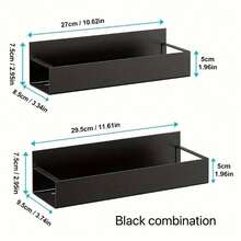 1/2 件套磁性侧置物架，适用于冰箱和洗衣机 - 无需钻孔即可轻松安装，光滑的黑色金属饰面，壁挂式香料收纳架，非常适合洗衣必需品