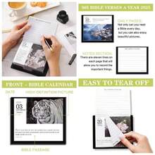 2026 Bible Calendar - Bible Verses Calendar 2026 From Jan 2026 - Dec 2026, 365 Days Desk Calendar 2026, 5.9x 4.9, Thick Paper, Adjustable Easel - 2026年台曆 - 查看 1