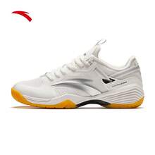 Anta 安踏女款羽毛球鞋匹克球鞋稳定耐磨乒乓排球鞋 922424401