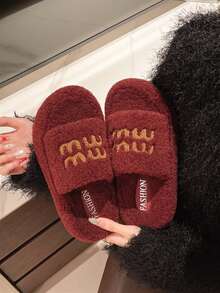 2025 Nuevas zapatillas de plataforma de suela gruesa y esponjosas para uso al aire libre, otoño/invierno, para mujeres de estatura baja, zapatillas holgadas de slip-on con aumento de altura de 4CM, para uso en interiores/oficina