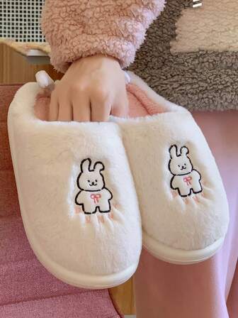 女士毛绒拖鞋，卡通可爱毛绒拖鞋，冬季居家适用，男士保暖毛绒拖鞋