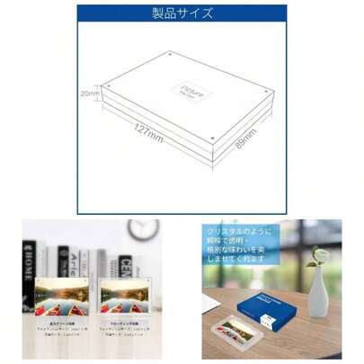 Three-Ring Binder Photo Albums