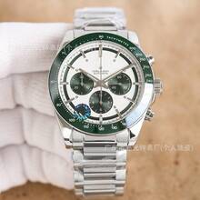 Men Mechanical Watches - 4 - View 1