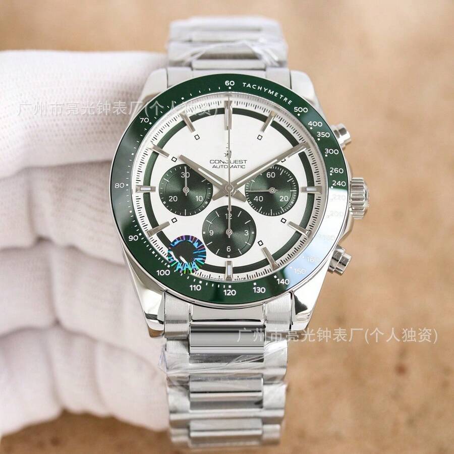 Men Mechanical Watches - 4 - View 1