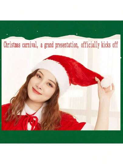 1 Piece Of Cross-Border Christmas Hats For Adults And Children, Christmas Decorations, Long And Short Fleece Christmas Service Party Supplies.