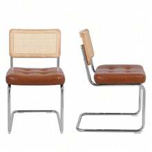 Mittelalterliche moderne Esszimmerstühle, ein Satz von 2-Rattan Esszimmerstühlen mit weichen gepolsterten Kunstlederelementen, armlose Mesh Rückenlehne Rattan Stühle, Metall Chrom Beine(Black)