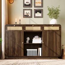 Kommode Sideboard 120cm Nussbaum, Schubladenschrank mit Rattan & Goldgriffen, 3 Schubladen + 2 Schränke + offenes Regal, Höhenverstellbare Einlegeböden, H85/B120/T40 cm