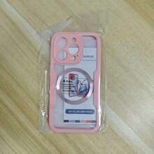 Hadaasi 1个粉色磁吸手机壳，内置屏幕保护膜，[兼容无线充电] 360°全方位防震保护壳，[亲肤材质 & 防刮设计] 兼容 17 Pro/17 Pro Max/Air/17 和 Galaxy S26 Ultra/S26 Plus/S26/S25 Ultra，国际版，非国内版 - 粉色 - 查看 26