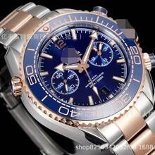 Couple Mechanical Watches - 1 - View 3