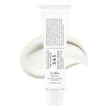 Authentic Barrier Cream - Korean Moisturizer For Dry & Sensitive Skin & Acne, 2.5 Fl Oz, 75ml, Vegan