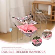ITANDME Sugar Glider Hammock, Small Animal Hanging Bed For Hamsters, Gerbils, Squirrels And Other Small Pets - Multicolor - View 5