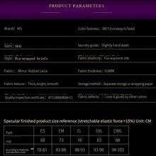 Women's Shiny Wet Look PVC Leather Boxer Briefs High Waisted Underwear Shorts Panties Women's Metallic Rave Bottoms Low Rise Shiny Panties For Festival Clubwear Costumes Metallic High Waisted Booty Shorts Women's Shiny Cheeky Dance Festival Rave Bottoms - màu đen - Xem 6